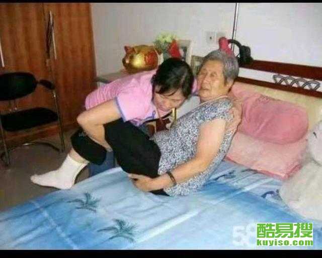 维生素美女健康守则