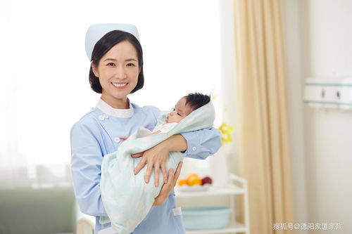 保姆what表情包保姆mcafee 保姆what表情包保姆mcafee