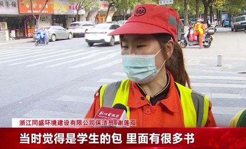 钟点工报幕词 小品钟点工的节目串词