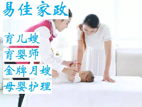 保姆纵火思考(保姆纵火目的)