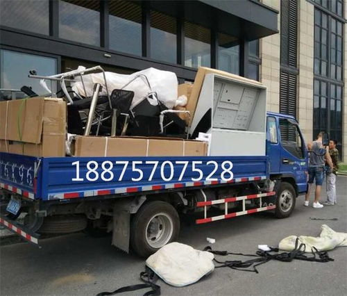 本溪高端保姆本溪保姆护工招聘信息 本溪高端保姆本溪保姆护工招聘信息