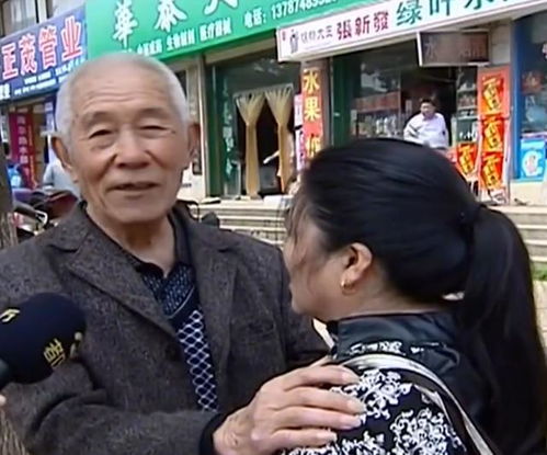 丈夫被保姆嫌弃了 被老公当保姆的说说 丈夫被保姆嫌弃了 被老公当保姆的说说