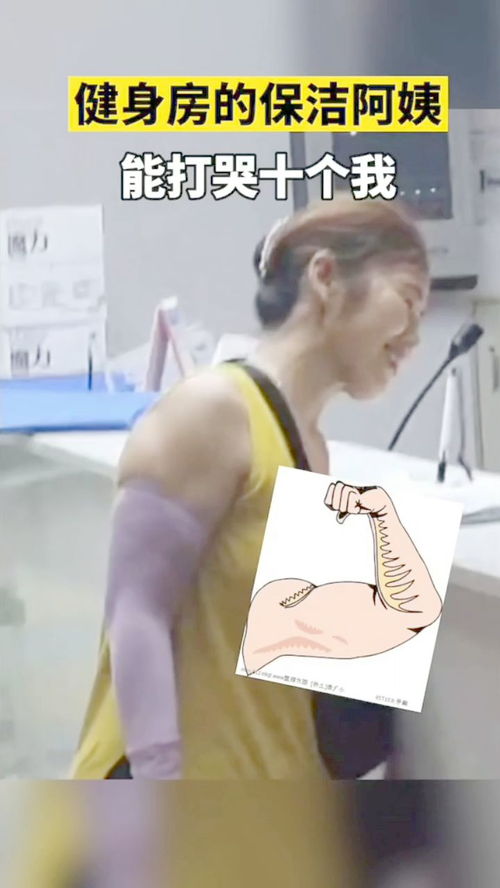 悉尼金牌保姆悉尼金牌保姆是谁 悉尼金牌保姆悉尼金牌保姆是谁