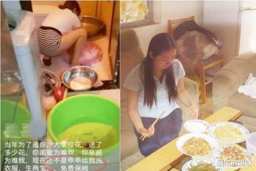 怎么才能加到月嫂群里