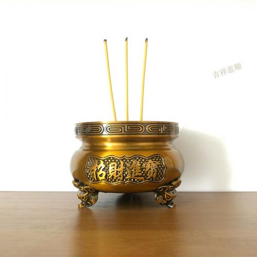 12星座的毒舌能力