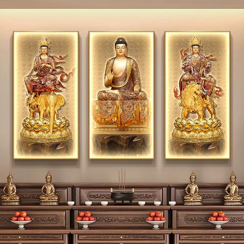 盲师秘传断命歌,分三主 定三限在预测中的运用