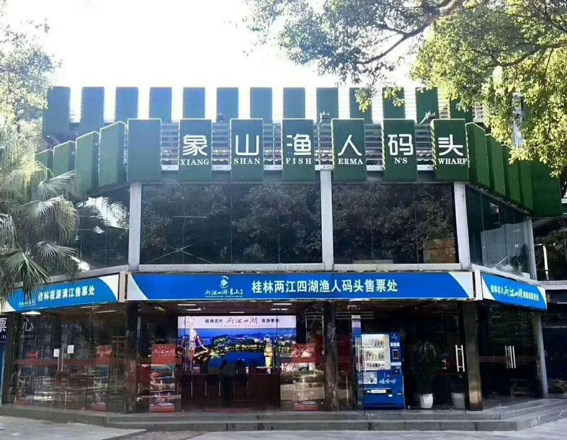 无心为什么要烧张显宗 张显宗是谁演的 无心为什么要烧张显宗 张显宗是谁演的