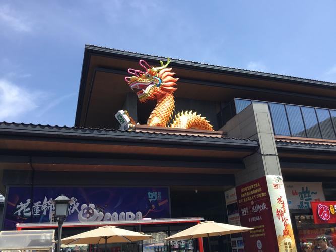 属兔人的爱情缺点 属兔人的爱情缺点