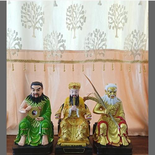 823-830星座运势 2025.6.8星座运势 823-830星座运势 2025.6.8星座运势