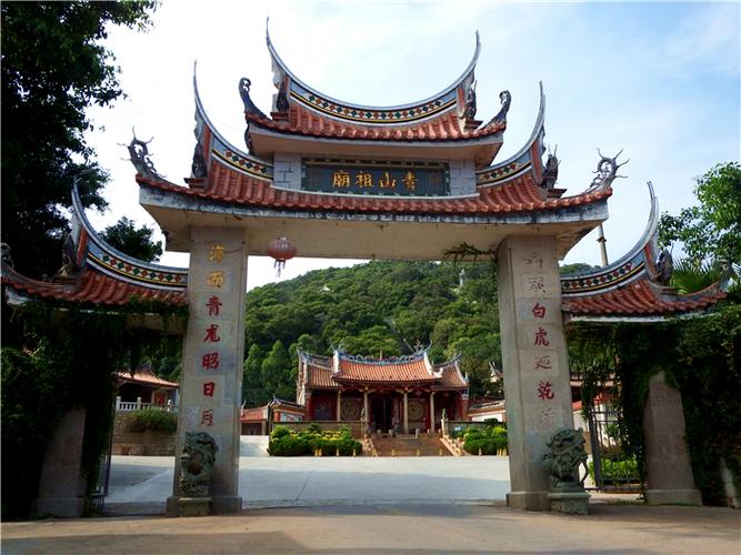 在线算命2021年运势，算命运气、事业、婚姻！