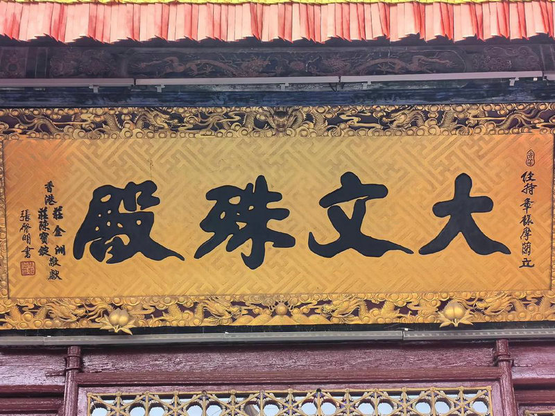 吕祖灵签88签解签姻缘社交网络困惑(吕祖灵签88签解签姻缘，缘分何时至)