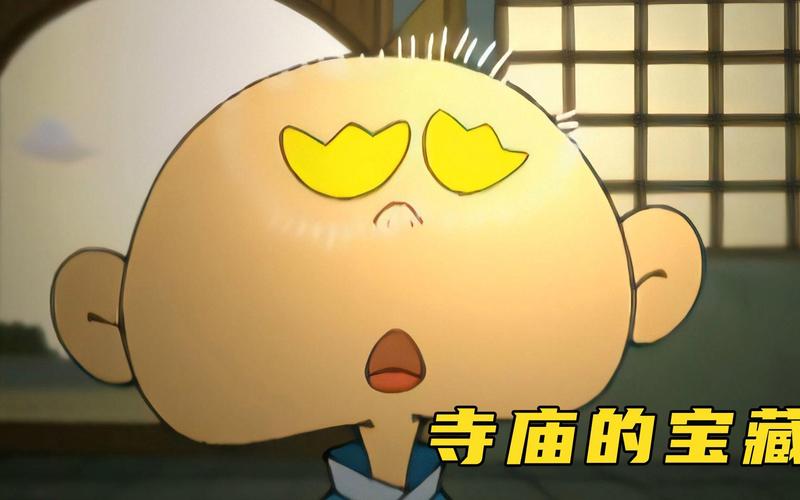 整形与面相的奥秘有哪些 整形与面相的奥秘有哪些