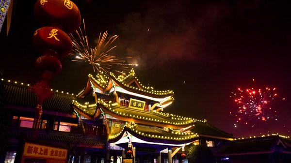 2025年3月1日今日求财好运方向 2025年3月1日今日求财好运方向