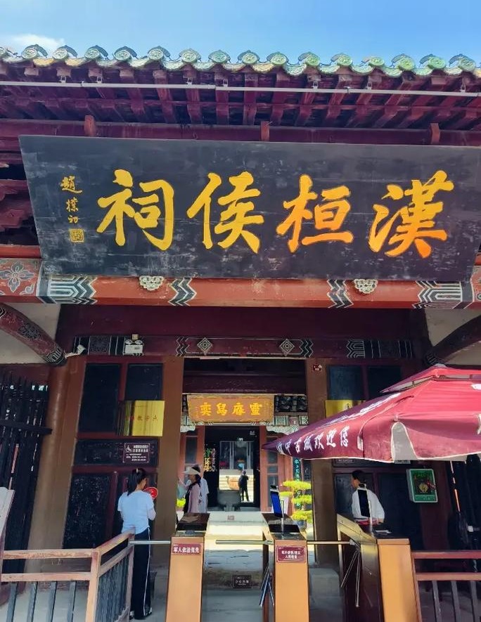 起名吉凶怎么查 起名吉凶怎么查