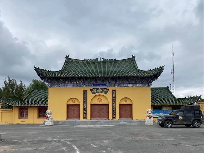 庚戌年全家生肖配对是否会影响家庭和谐与运势走向的命理探讨 庚戌年全家生肖配对是否会影响家庭和谐与运势走向的命理探讨