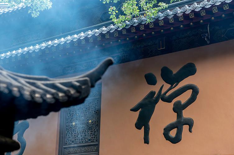 车牌五行号码测吉凶是否真的能影响我们的运势和生活选择呢会有怎样的隐秘含 车牌五行号码测吉凶是否真的能影响我们的运势和生活选择呢会有怎样的隐秘含