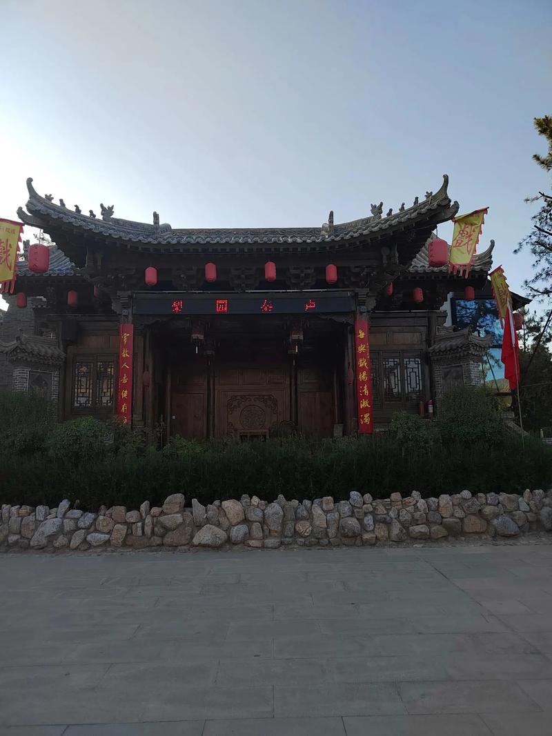 八字打分免费测试最准 八字取名打分免费测试 八字打分免费测试最准 八字取名打分免费测试