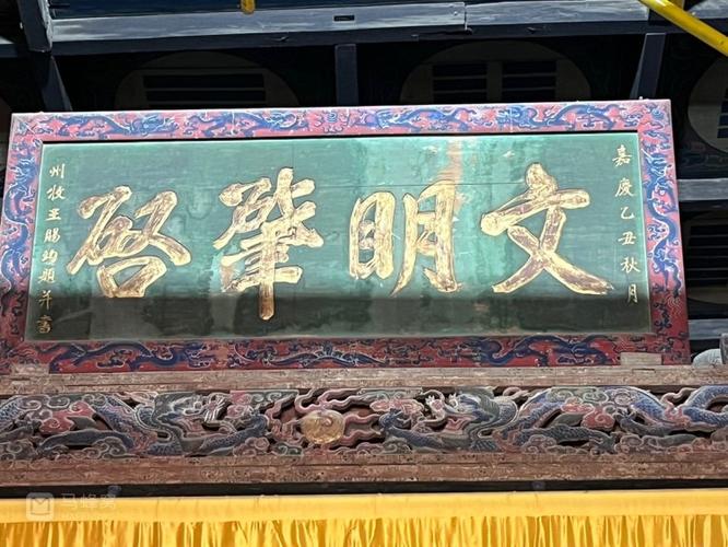 财神摆放风水小窍门:让你家充满财富气息! (财神摆放风水布局) 财神摆放风水小窍门:让你家充满财富气息! (财神摆放风水布局)