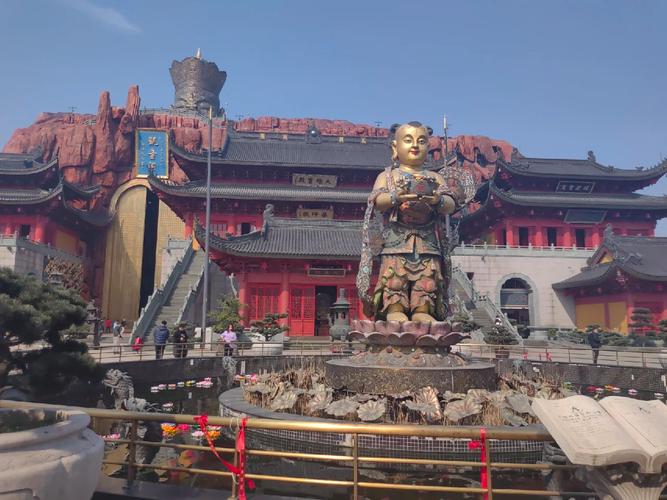 摩羯座的上升星座是什么星座 摩羯座的上升星座