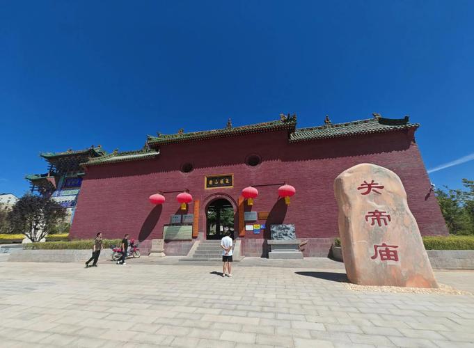 顺口大气三个字公司名字 取个公司名字三个字的