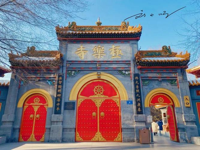 财神灵签第55签恋爱是否会稳定吗(财神灵签第55签_恋爱关系稳定能否长久维持