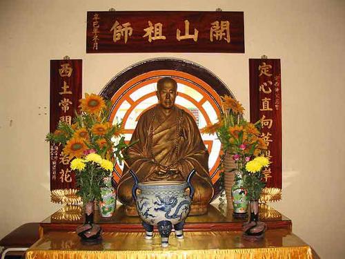 属牛的2025年4月运势