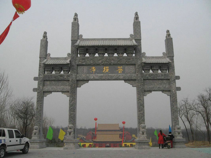 手臂上胎记位置命运 手臂后胎记代表什么