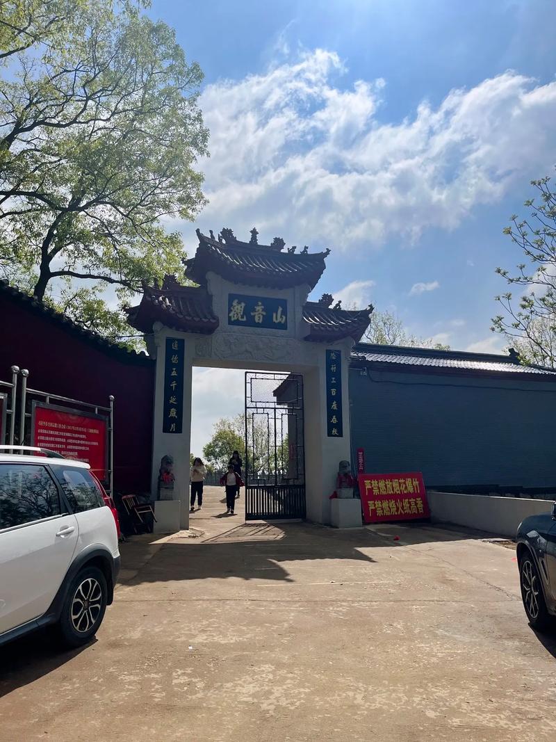 今日星座风向运势 星座的风向怎么分的