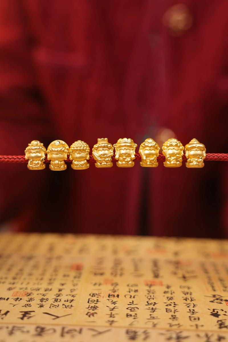 属牛的人2025年运程