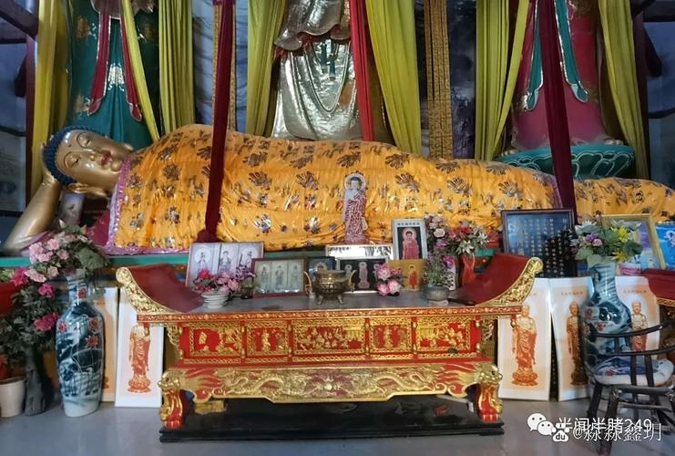 三点水起名字女孩名字