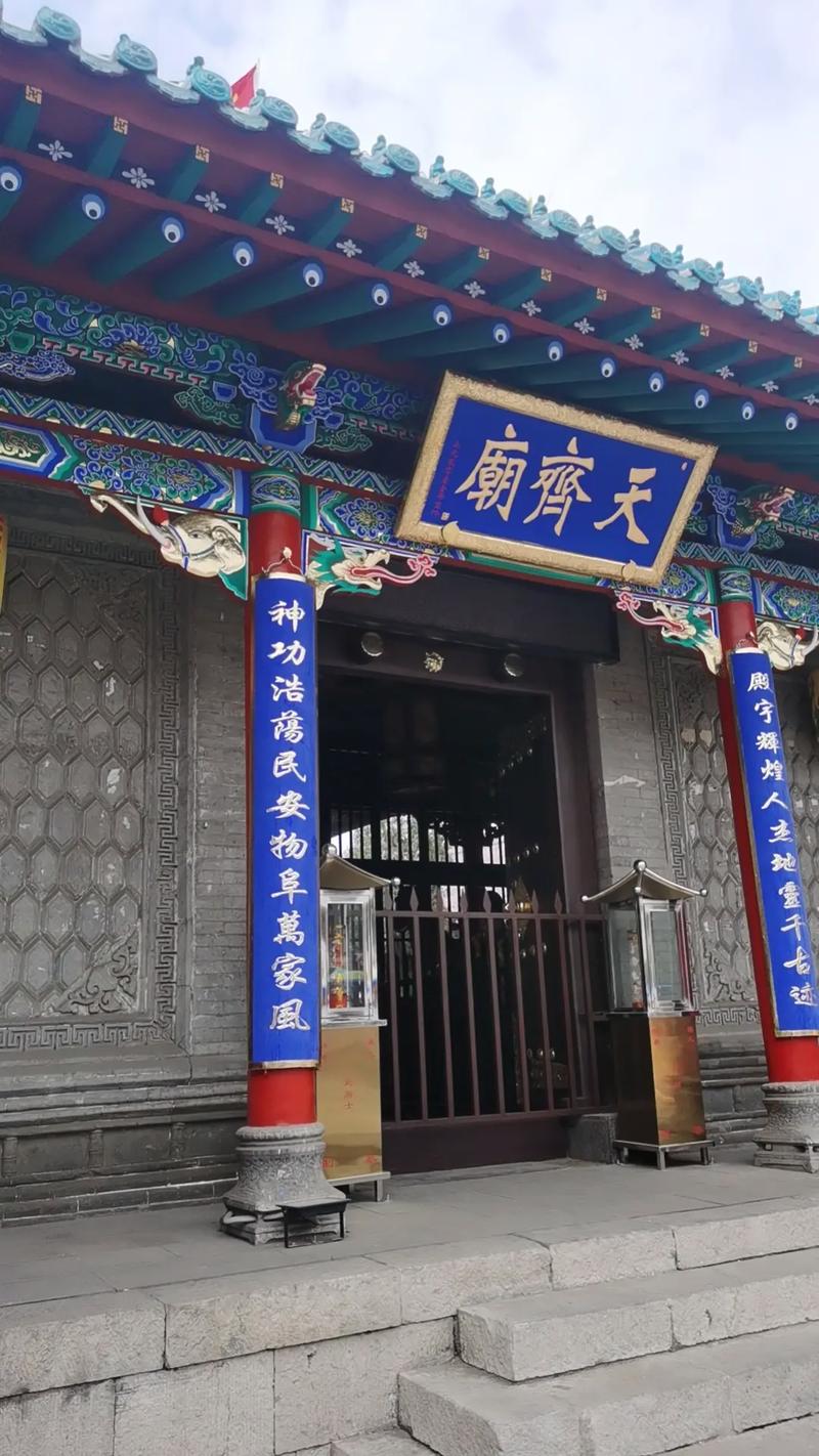 古老八字婚配表很准 男女五行婚配表八字合婚 古老八字婚配表很准 男女五行婚配表八字合婚