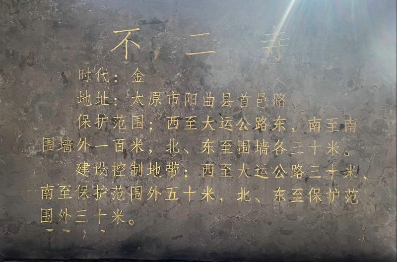 正门风水禁忌大全图示图住宅大门的有八大风水禁忌,你都知道吗 正门风水禁忌大全图示图住宅大门的有八大风水禁忌,你都知道吗