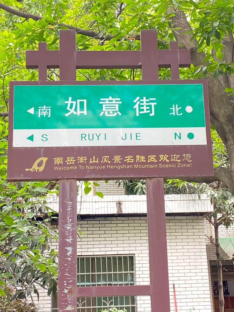 佛祖灵签关于猴是否能化解家庭矛盾的疑虑(佛祖灵签关于猴能否化解家庭矛盾 佛祖灵签关于猴是否能化解家庭矛盾的疑虑(佛祖灵签关于猴能否化解家庭矛盾