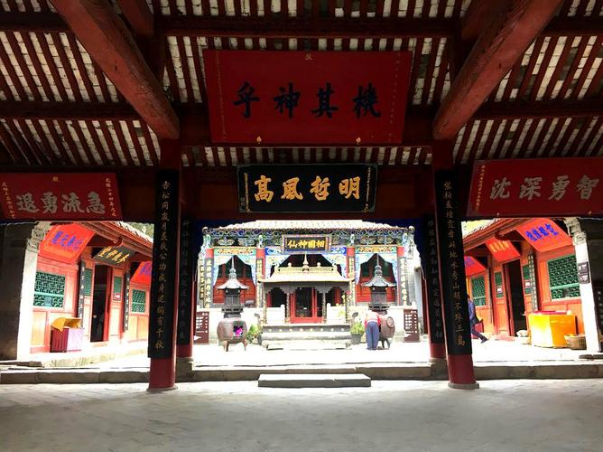 根据每日五行查阅穿衣颜色的方法 (根据每日五行推荐穿衣的图文app)