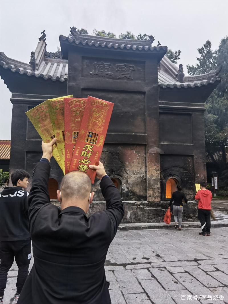 阴阳五行与人体健康 阴阳五行与人体健康
