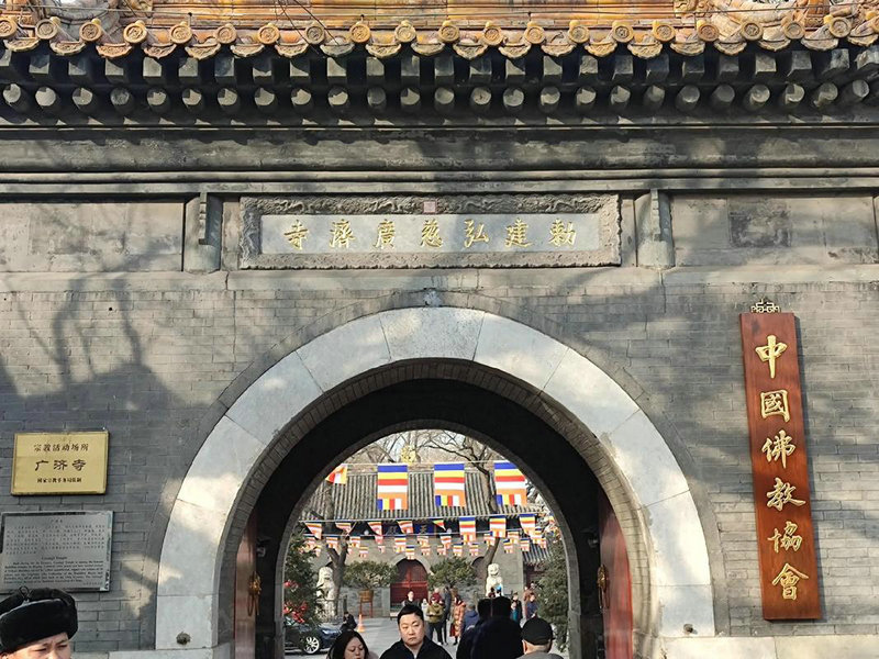 奇门遁甲2020年庚子年预言 奇门遁甲 即时起盘