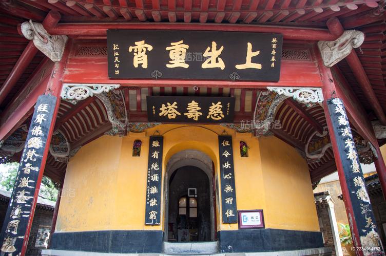 属猪2025年幸运色