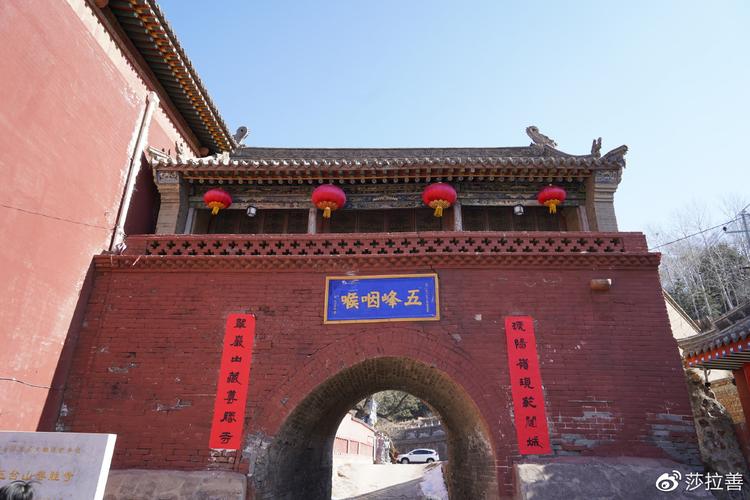 十字路口店铺风水财位方向,十字路口开店风水