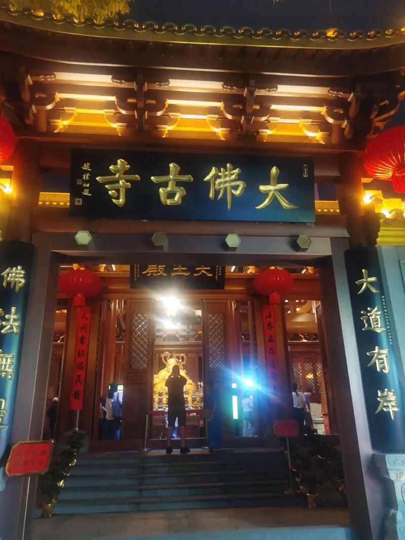 好祖坟风水(怎样看阴宅风水墓地)