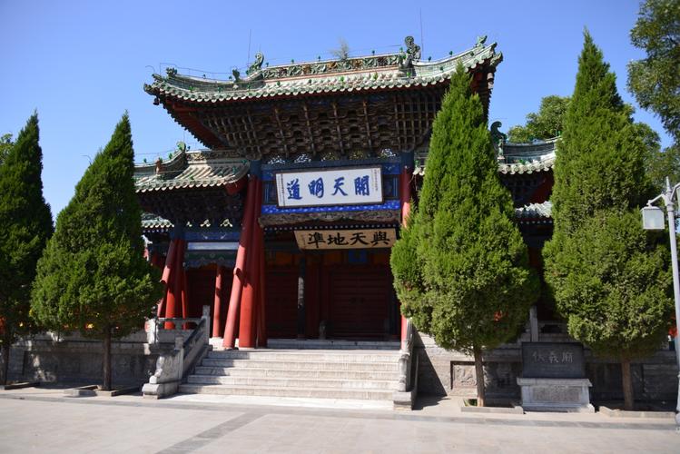 四柱免费批八字算命,请人批八字(算命 四柱免费批八字算命,请人批八字(算命