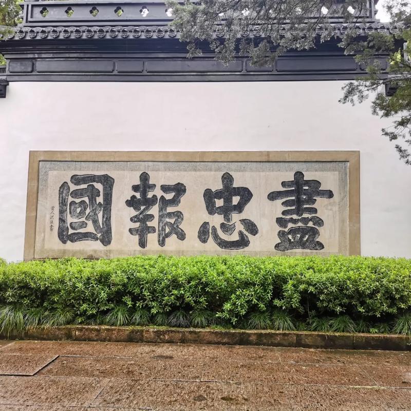 马年带淼字的男孩名字 马年取名带恒字男孩