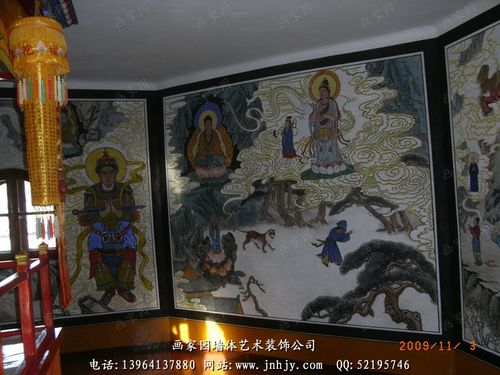 2025属猴人全年运势女1968