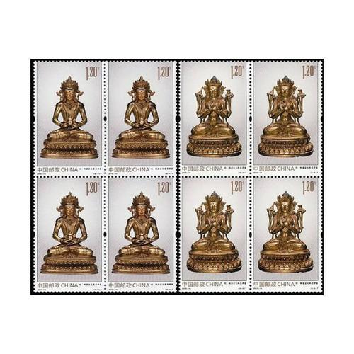 你知道什么是八字五行相生 吗? 你知道什么是八字五行相生 吗?