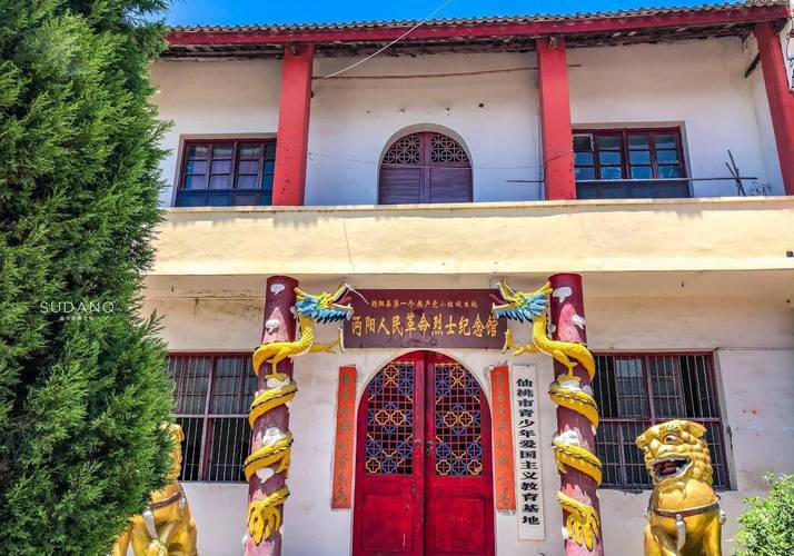 八字知识之七十六:命中有贵人的命理特征 八字知识之七十六:命中有贵人的命理特征