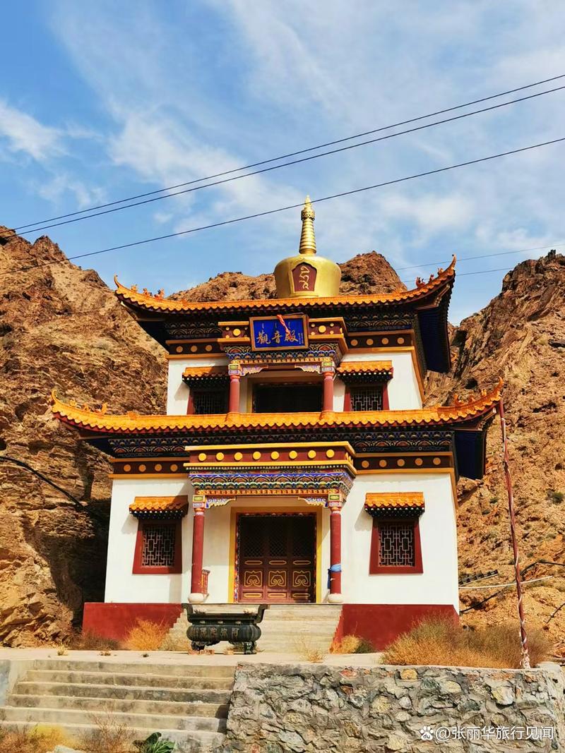 广东青年职业技术学院 广东青年职业技术学院