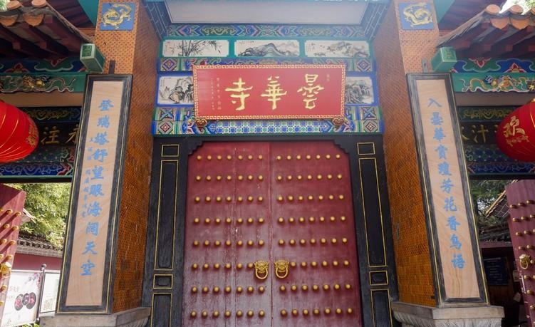 古代定吉凶的官职 古代女官职称谓大全