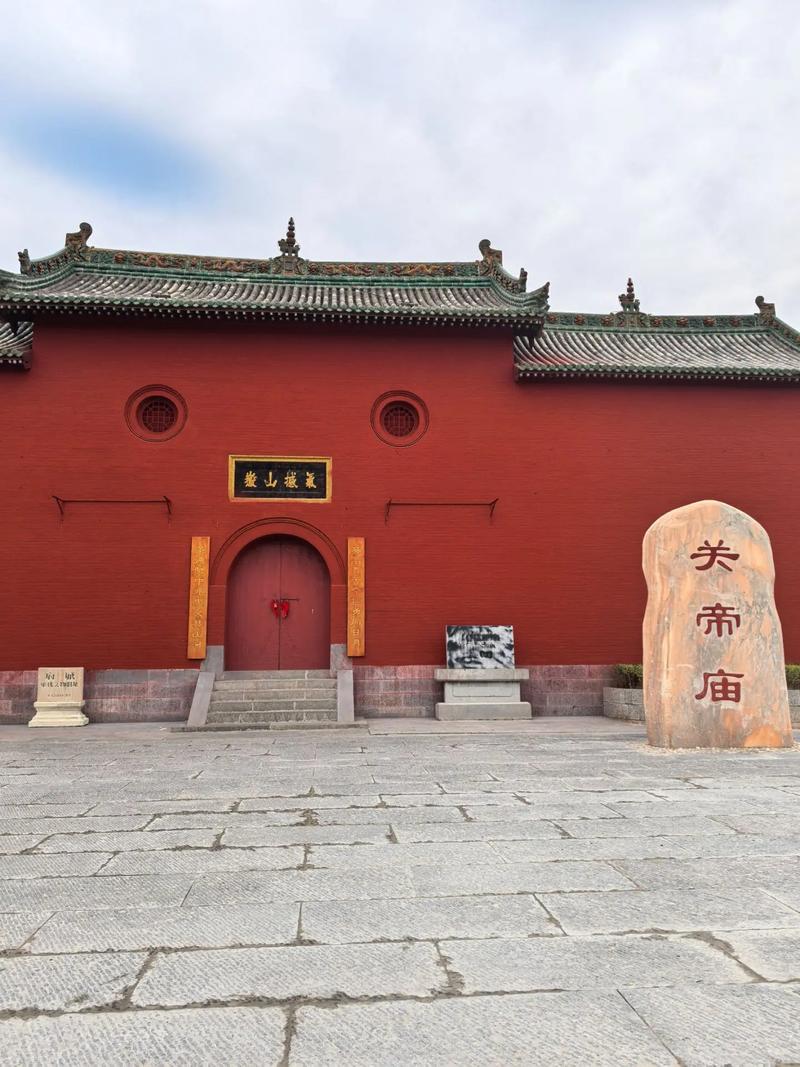 周星驰生辰八字(明星生辰八字图片) 周星驰生辰八字(明星生辰八字图片)