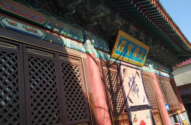 书房风水禁忌与布置 书房风水禁忌与布置