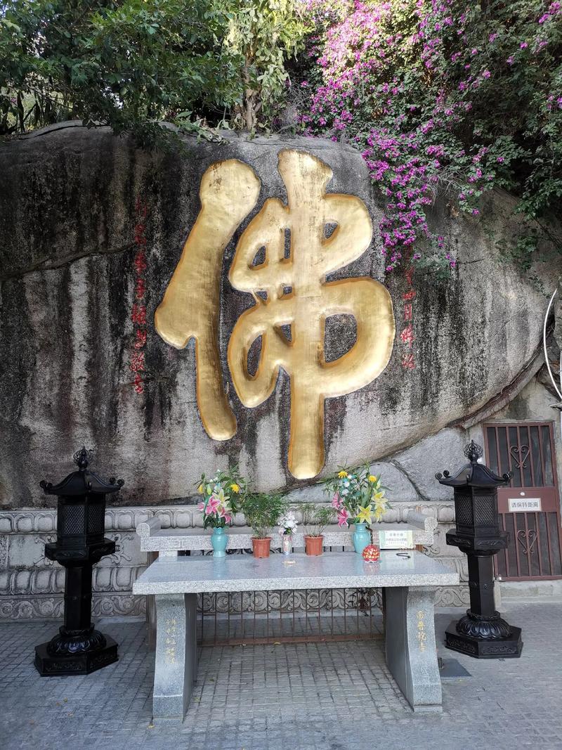 属狗人能带貔貅吗 属狗人能带貔貅吗