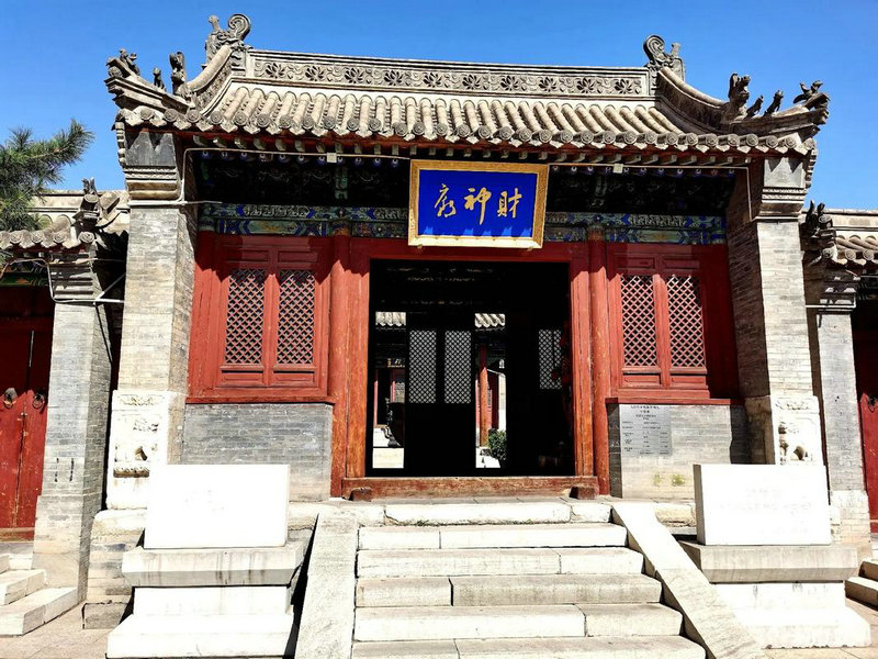 艮山坤向阴宅四门皆有灾